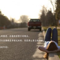 ͼƬʾڴ治ôƻ